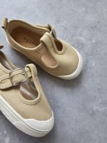 Beige Comfy Shoes